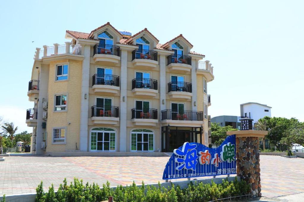 Island On The Sea Apartamento Kenting Exterior foto