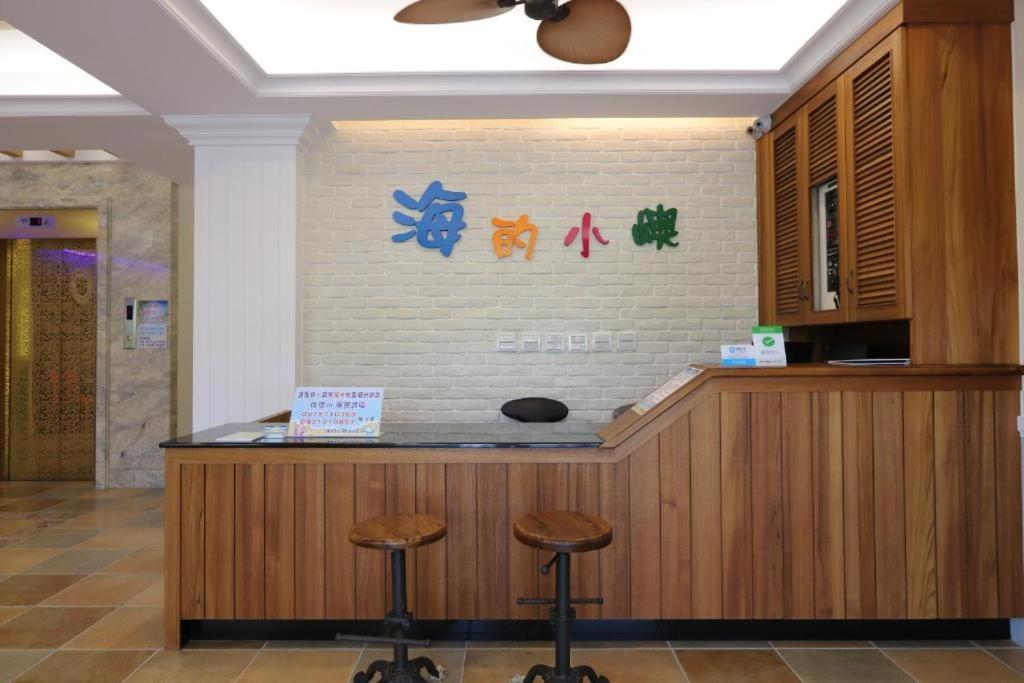 Island On The Sea Apartamento Kenting Exterior foto
